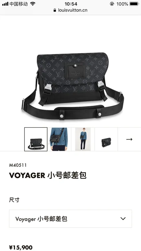 Fashion Lu-Vi bags - 3267