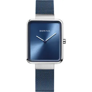 Gents Blue Stainless Bracelet Watch With Blue Dial