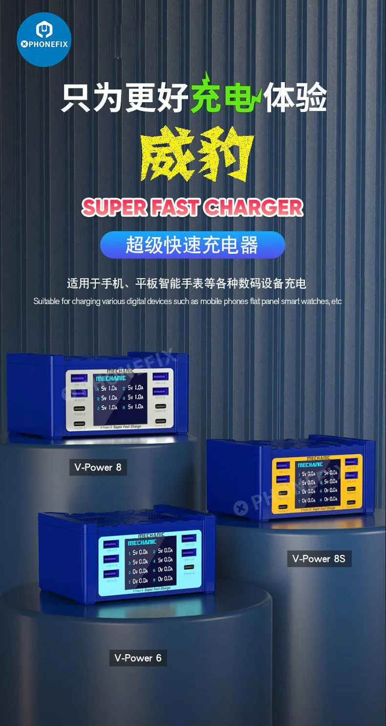 MECHANIC V-Power 6 8 8S Super Fast Charger For iPhone ipad Watches
