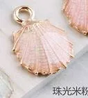 MRHUANG 10pcs Coloful Nautical Ocean starfish Shell Conch Sea Enamel Charms DIY Bracelet Necklace Jewelry Accessory DIY Craft