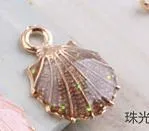 MRHUANG 10pcs Coloful Nautical Ocean starfish Shell Conch Sea Enamel Charms DIY Bracelet Necklace Jewelry Accessory DIY Craft