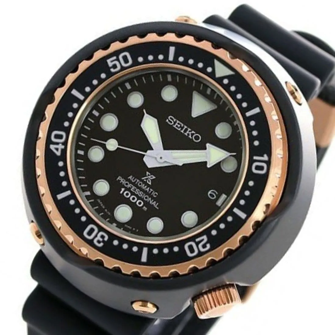 SBDX038 Seiko Prospex Emperor Tuna Professional 1000M Japan Domestic Model Watch